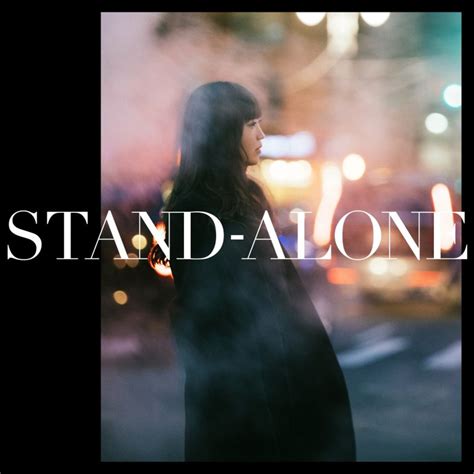 Aimer stand alone mp3 download